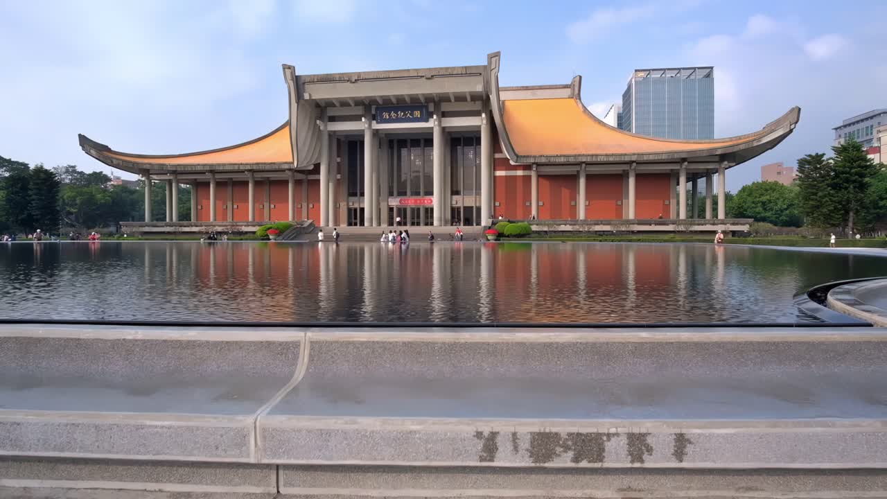 Typical view of the National Dr. Sun Yat-Sen Memorial Hall in Taipei, Taiwan, and its front water feature, the Emerald Pond.