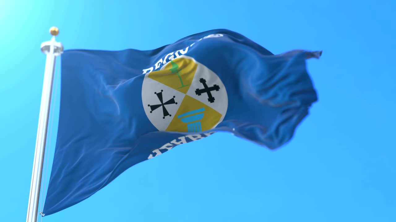 이탈리아 칼라브리아 지방의 발