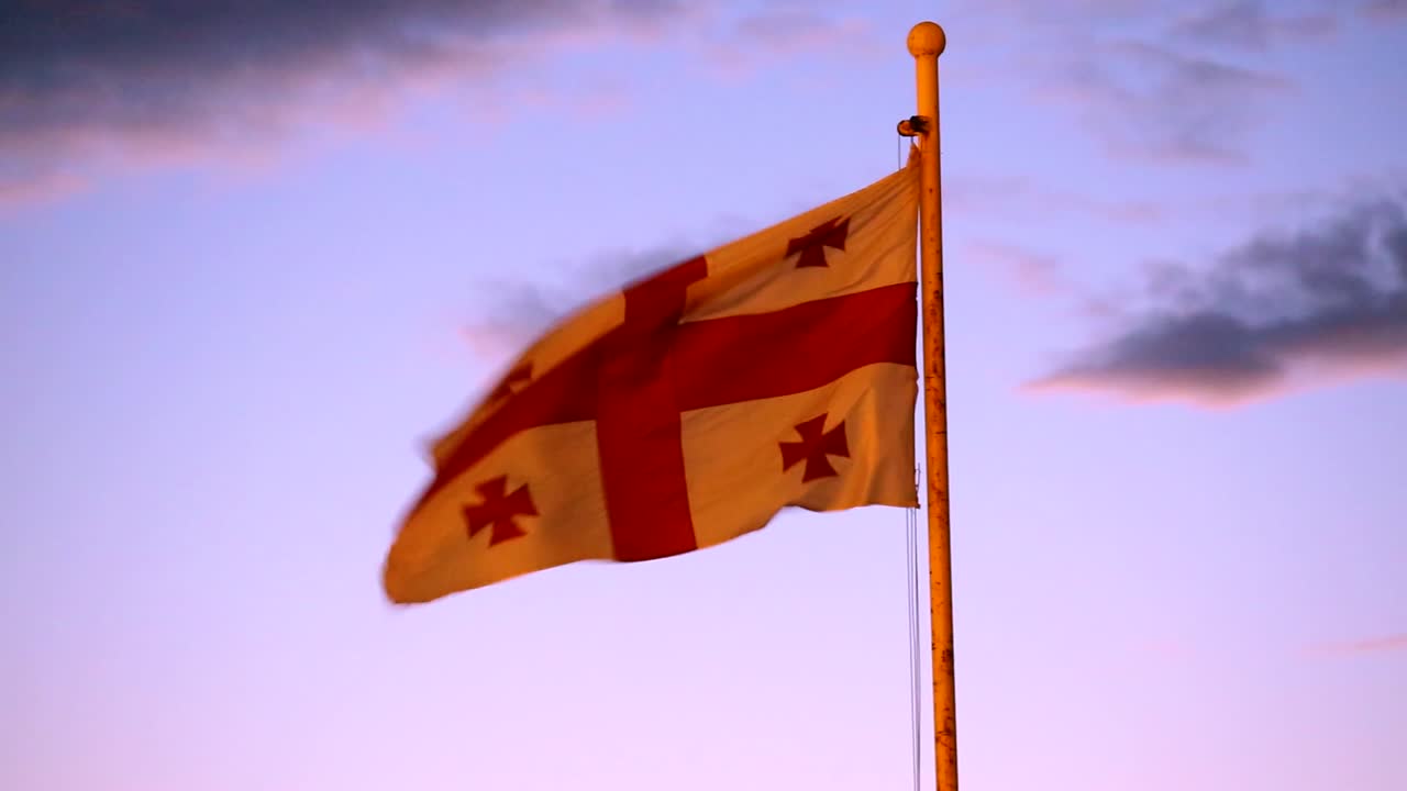 Bandera de la República de Georgia