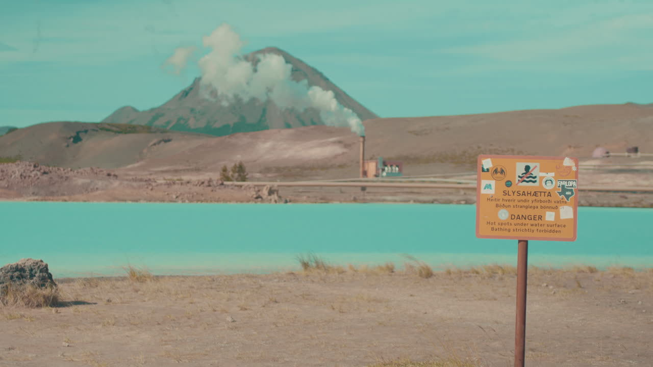 아이슬란드 화산 지역으로의 짧은 여행 이미지-5