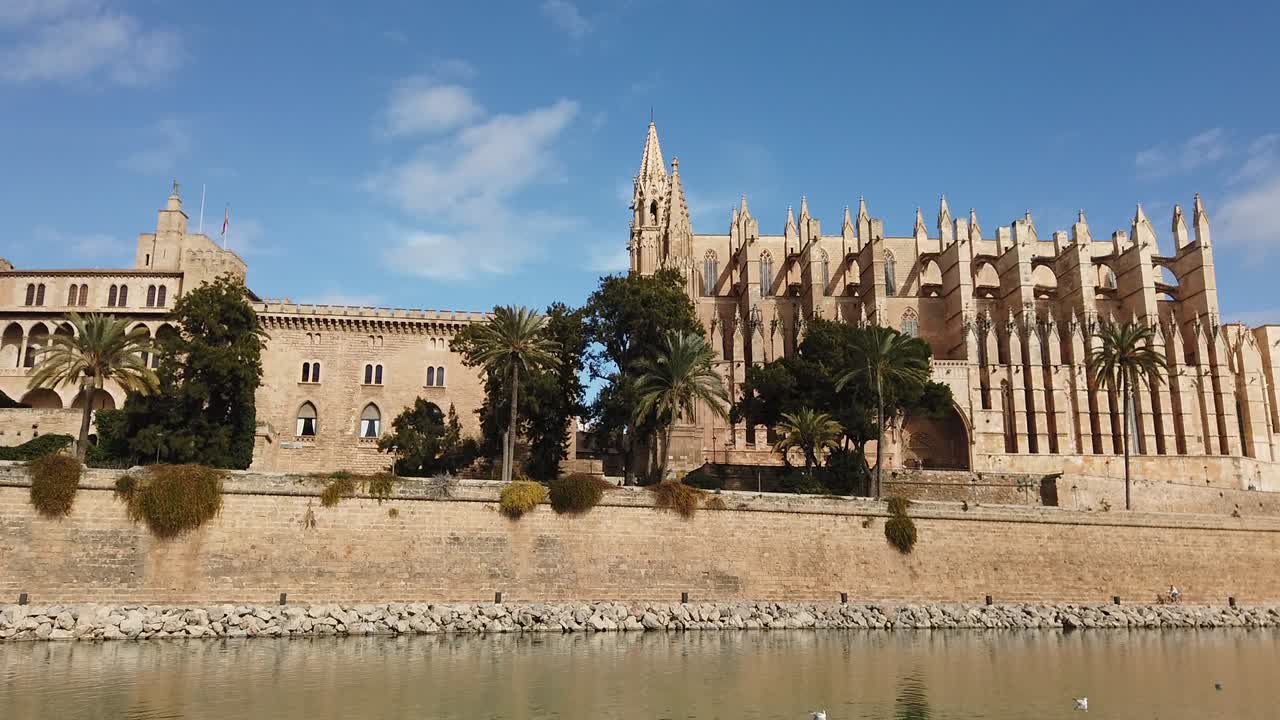 팔마 데 마요르카 역사 센터 보기
