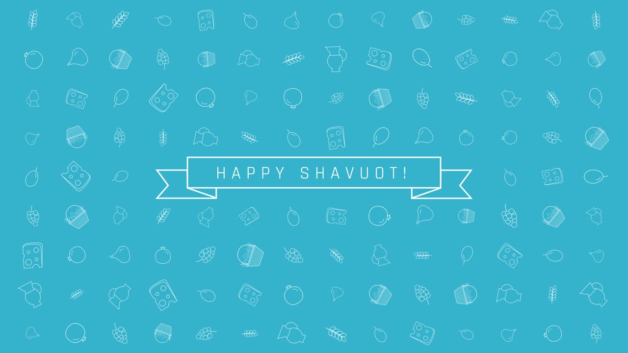 전통적인 윤 아이콘 기호와 영어 텍스트와 함께 shavuot 휴가 평면 디자인 애니메이션 배경