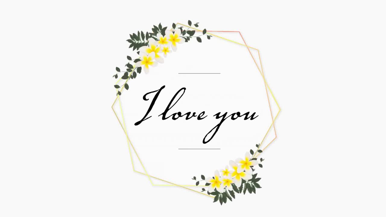 발렌타인 데이 축제