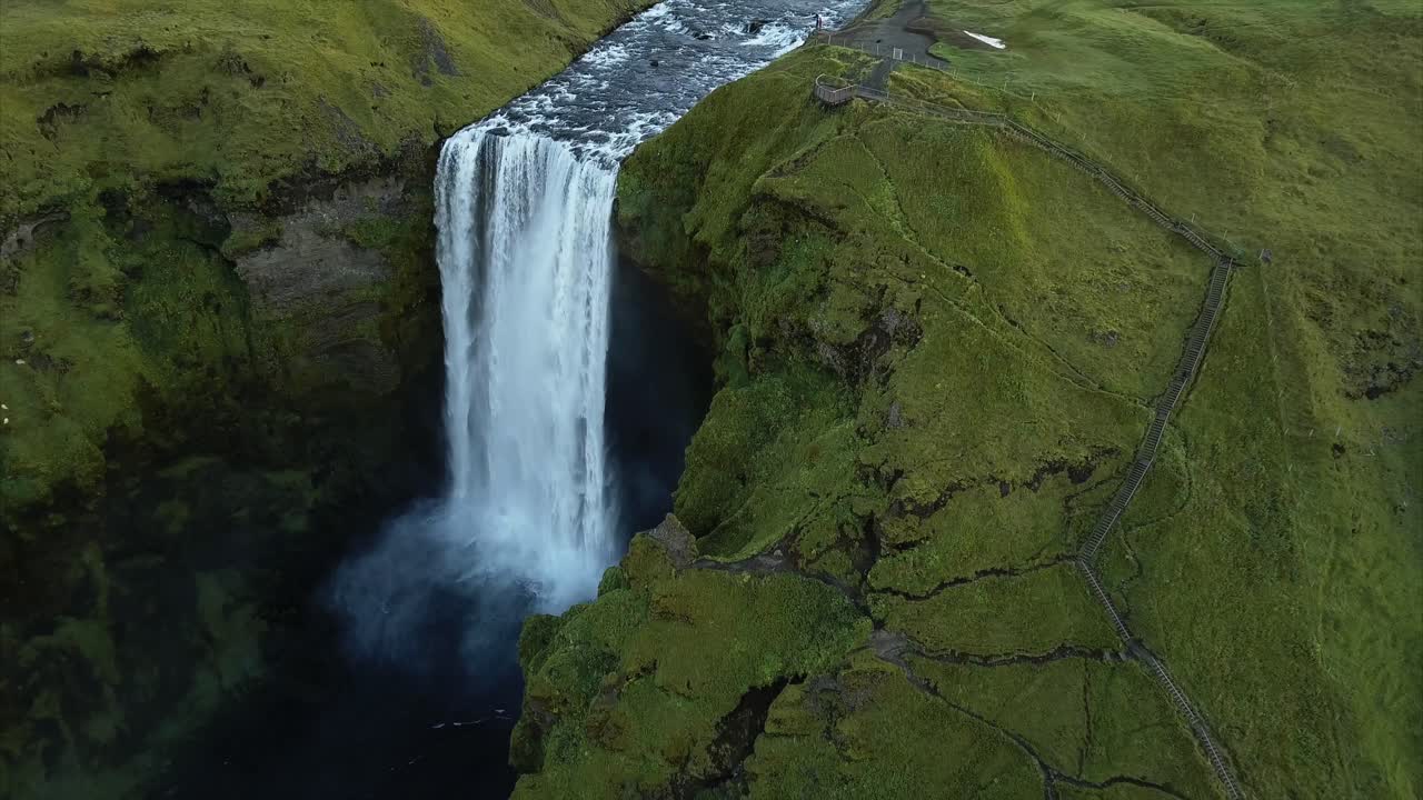 foto reveladora de skogafoss