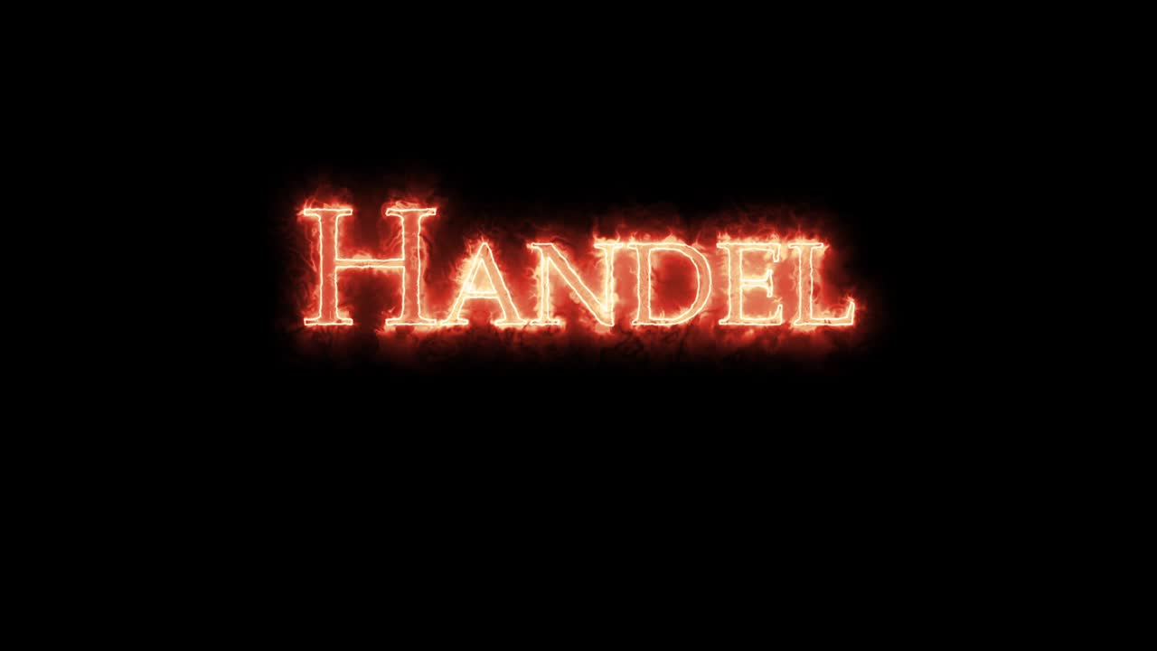 불로 쓰여진 거래 루프