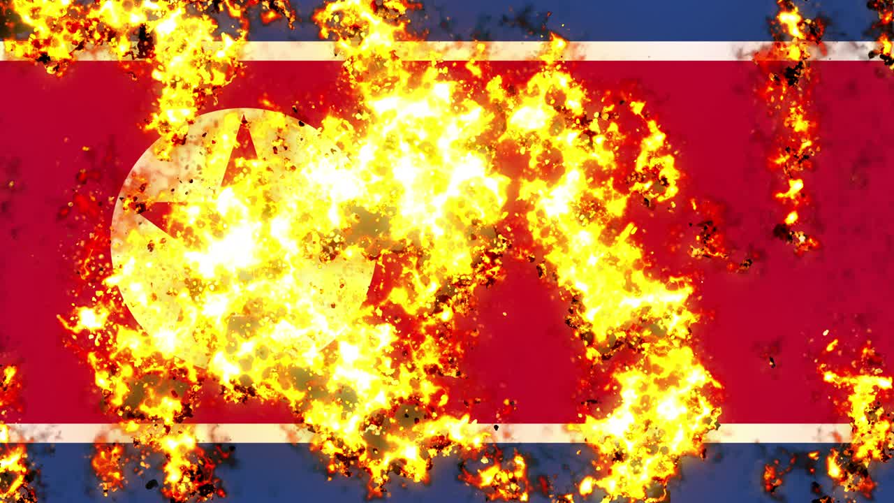 북한의 발이 불타고 있는 애니메이션