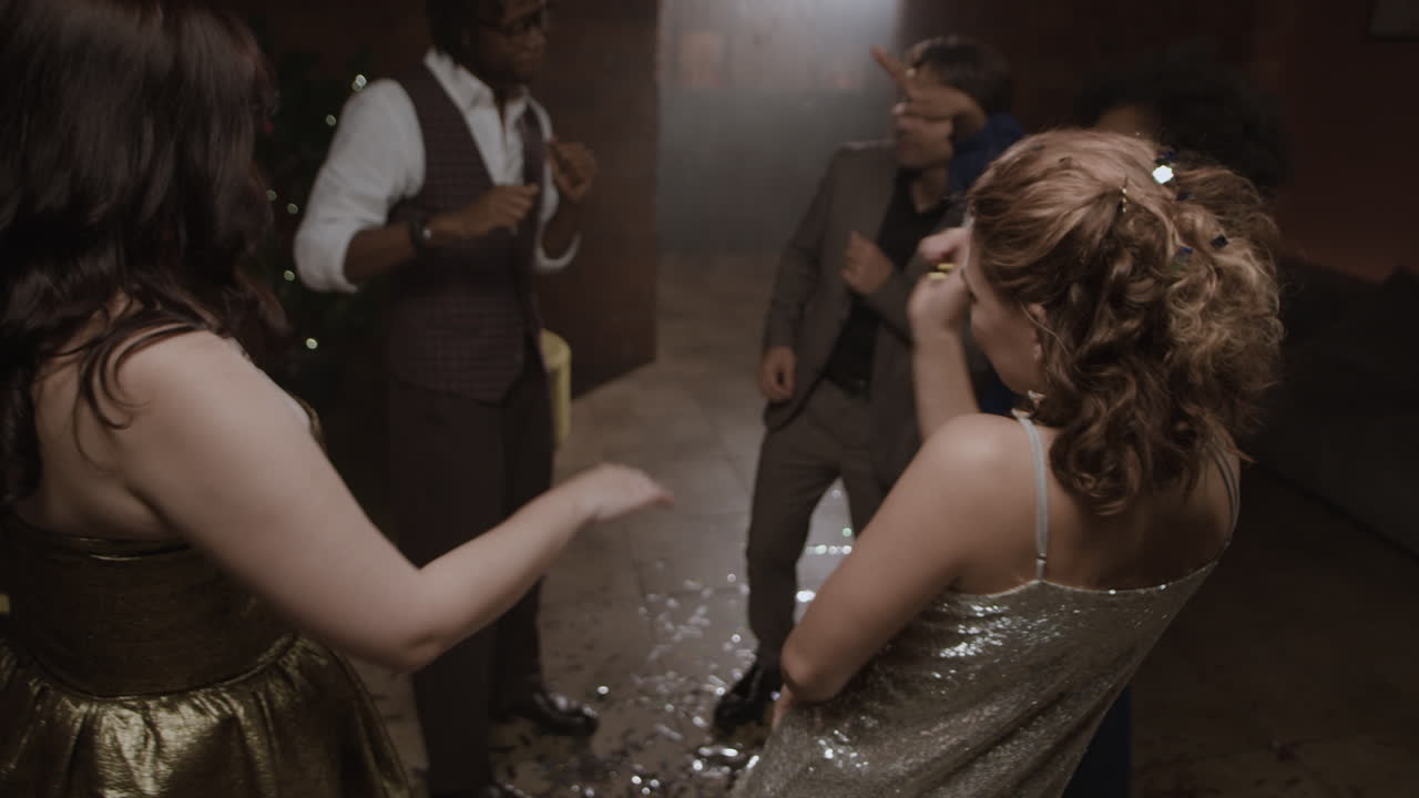 Празднование партии