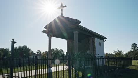 the catholic shrine of st