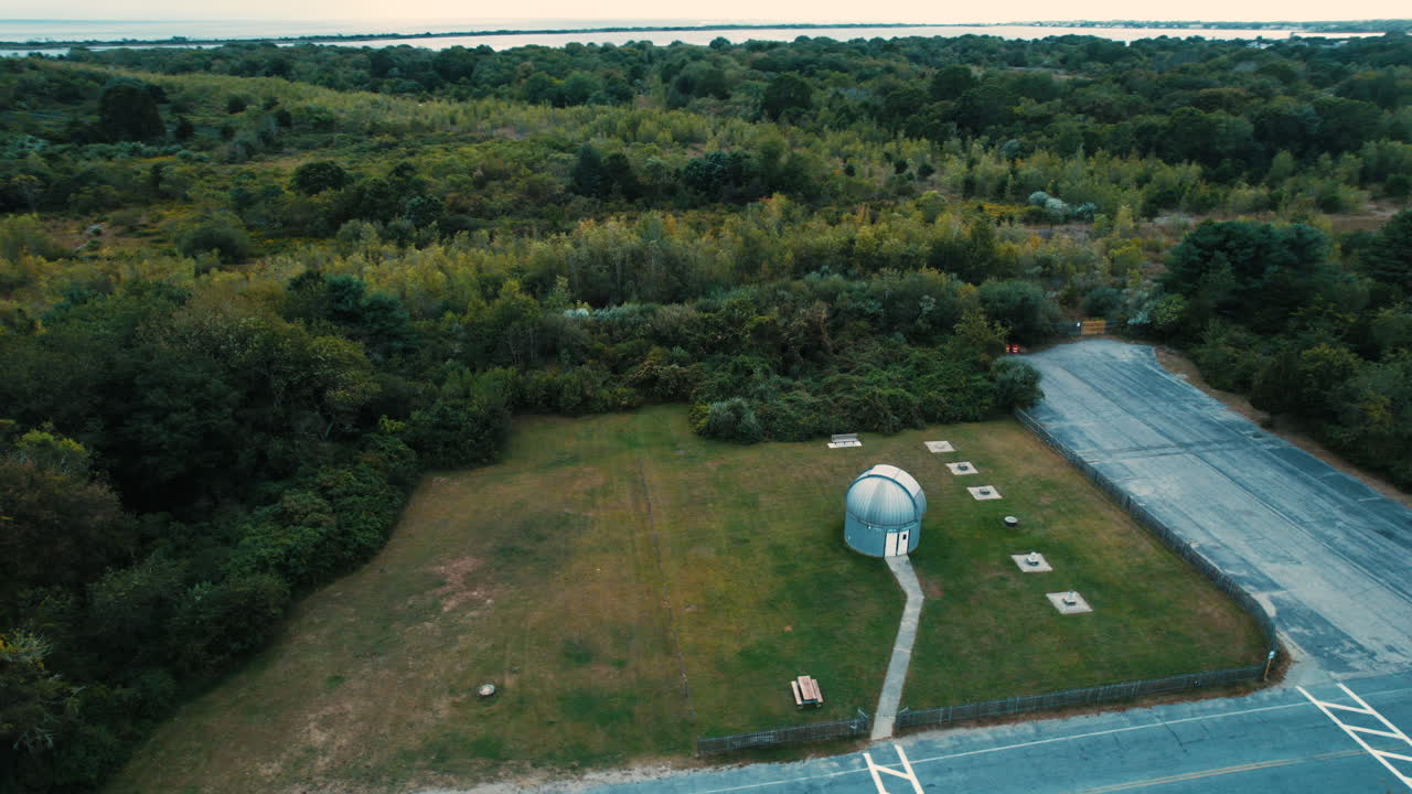 Ninigret Park Frosty Drew Observatory Science theatre, Charlestown United States