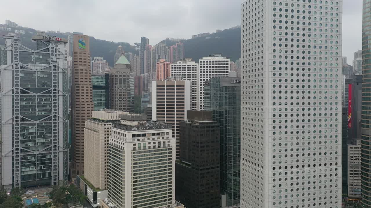 홍콩 센트럴 디스트릭트의 4k 항공영상