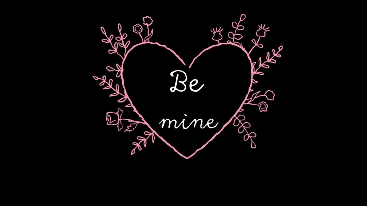 발렌타인 데이 축제