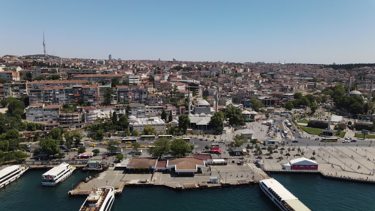 Moschea Musulmana Vista Della Città Drone Aereo