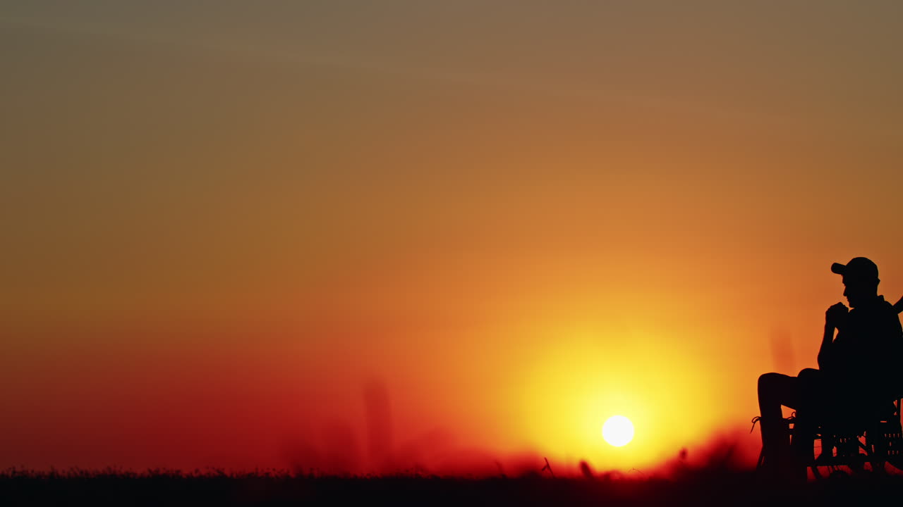 Dukungan Senja