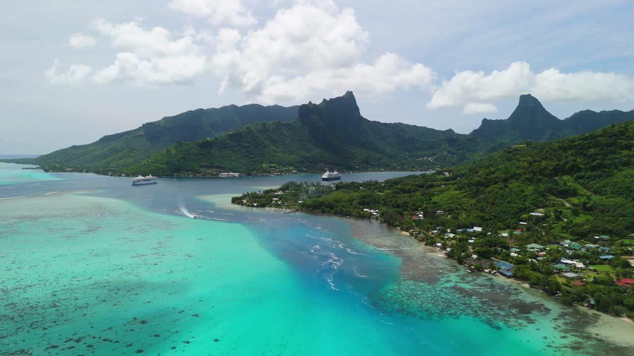 Tropical landscapes of Tahiti, French Polynesia