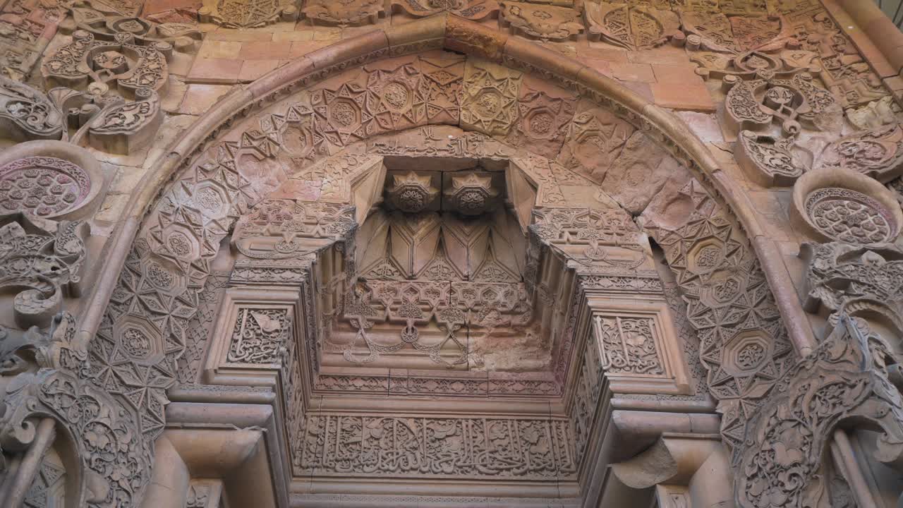 divrigi la puerta de entrada de la gran mezquita.