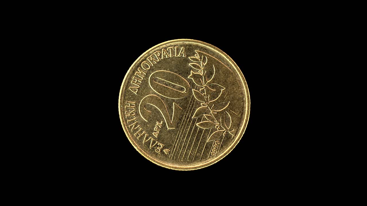 Greece 1990 20 drachmes coin obverse with denomination rotating on black background