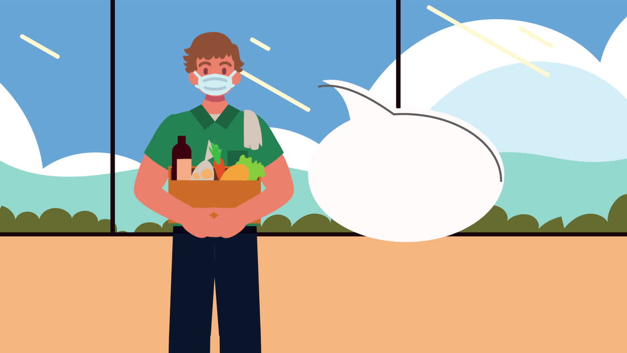 슈퍼마켓 메신저가 말하는 캐릭터 애니메이션