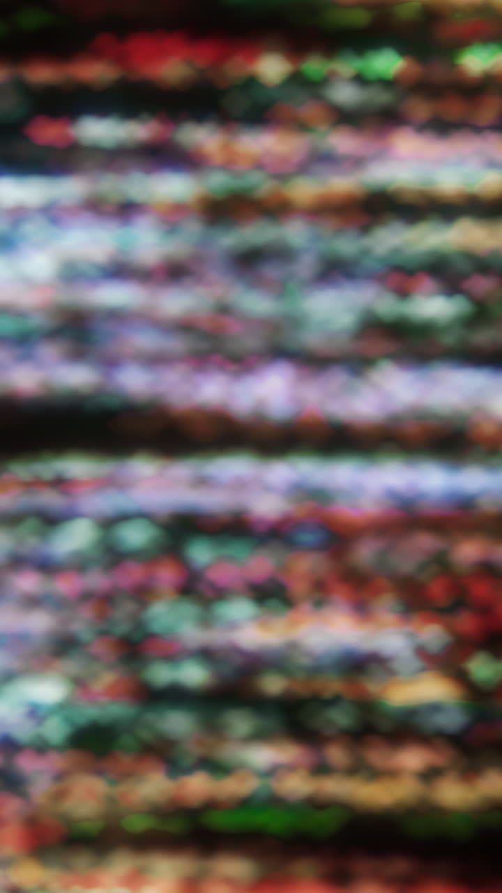 Blurred Colorful Abstract Pattern