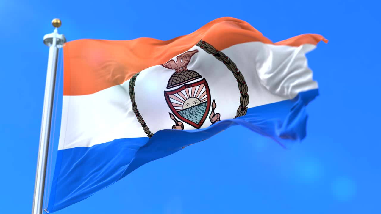 미국 뉴욕 주 브롱크스 카운티의 발 - 루프