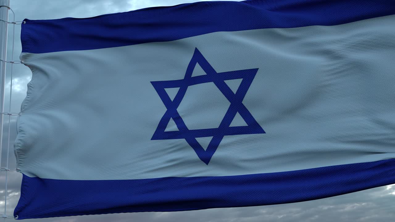 Bandiera di Israele che sventola al vento contro un cielo profondo e bellissimo con nuvole