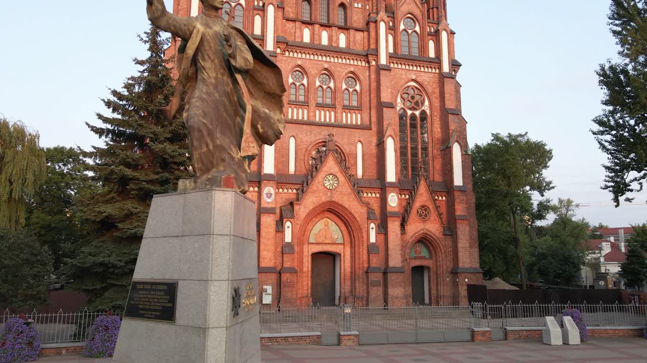 фронтальный вид на сент-