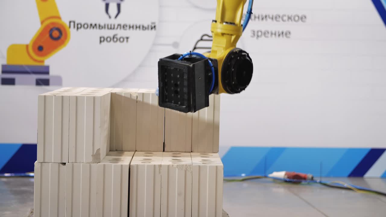 기술적 비전을 가진 산업용 로 벽돌 처리