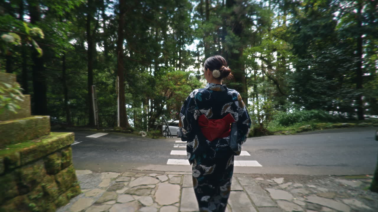 Woman in Kimono in Forest