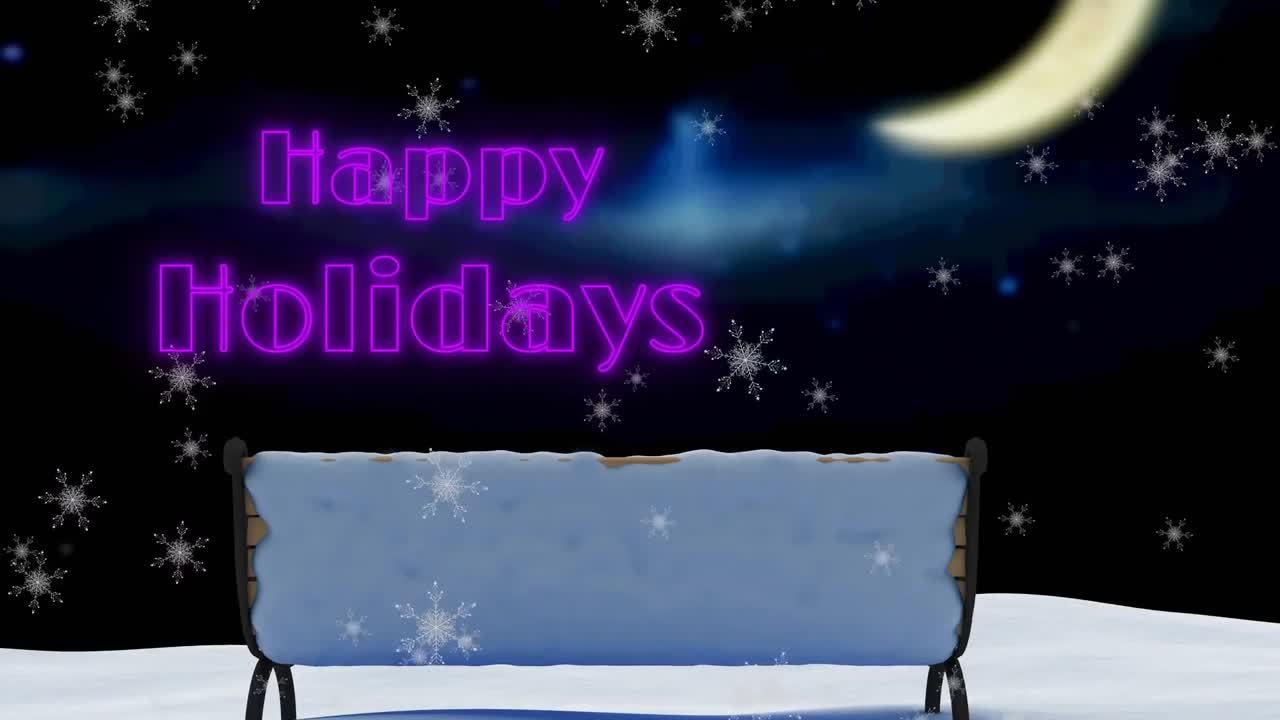 눈이 내리는 행복한 휴일 텍스트의 애니메이션