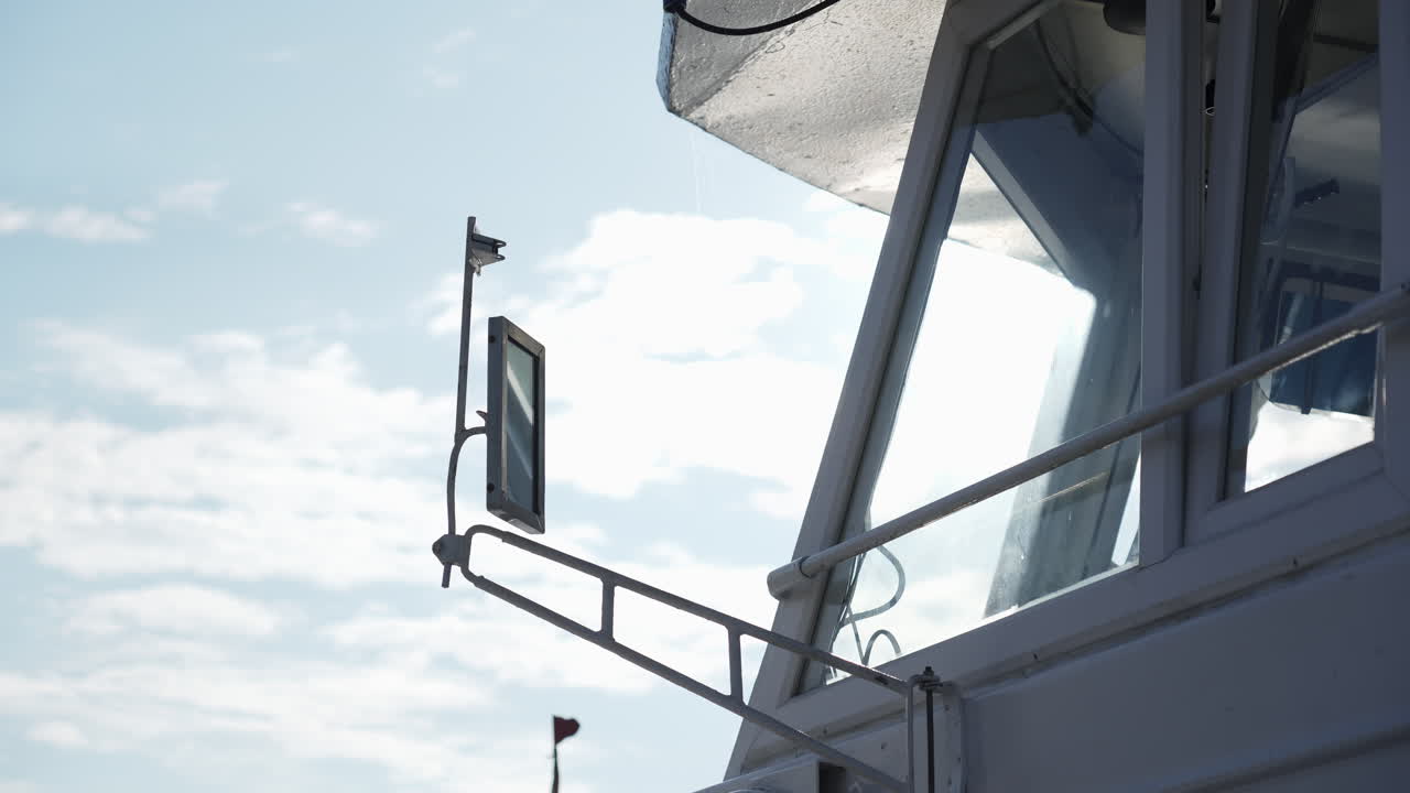 Boat window with mirror