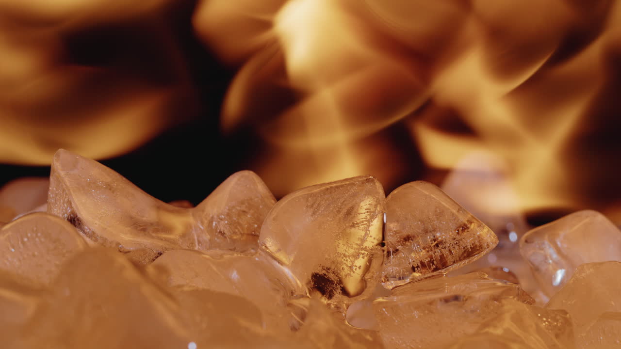 불에 인 얼음 어리