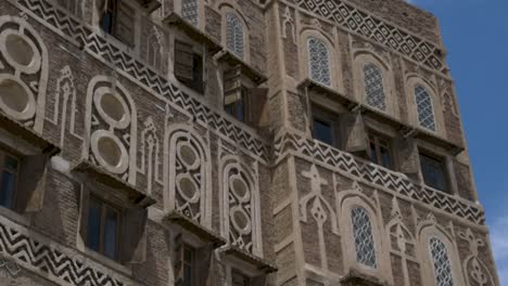 close-up shot for building details in old sana'a city, yemeni style building