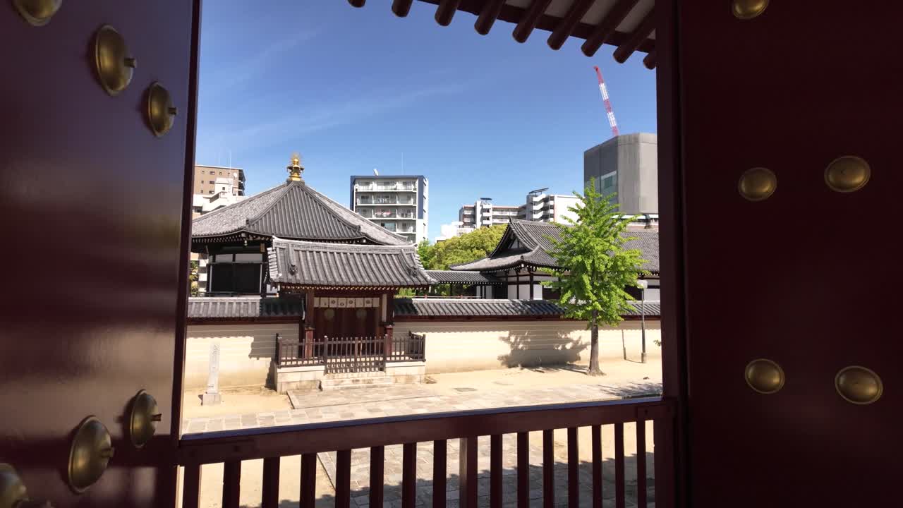 Shitennoji shrine complex Osaka Japan oldest buddhist temple tourist landmark