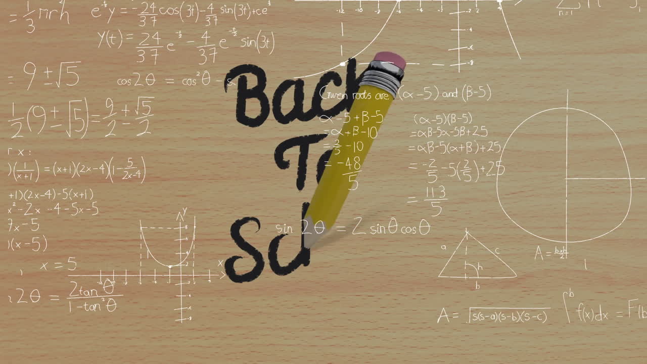 검은색으로 쓰여진 학교로 돌아가세요.