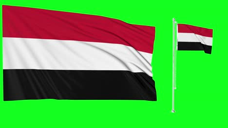 Pantalla-Verde-Ondeando-Bandera-O-Asta-De-Bandera-De-Yemen