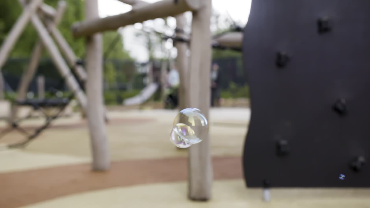 놀이터에서 거품