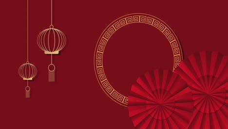 animation of lanterns and circles on red backrgound