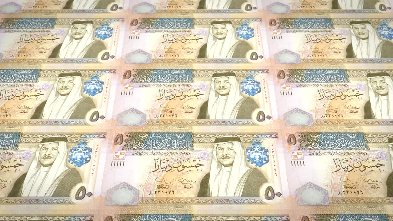 Banknotes of fifty jordanian dinars of Jordan rolling, cash money, loop