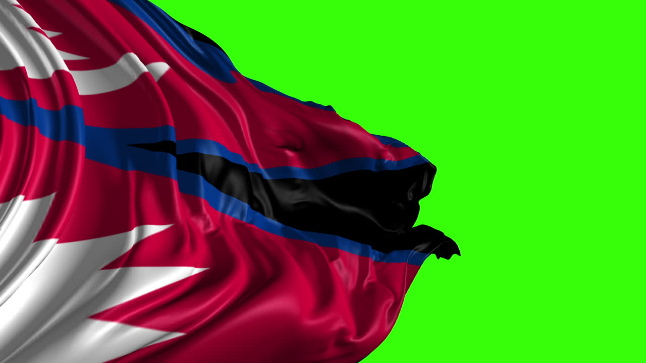 Flag of Nepal on Green Screen