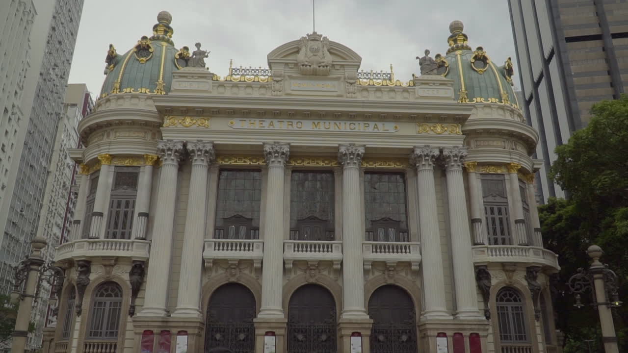 브라질 리우데자네이루 시내