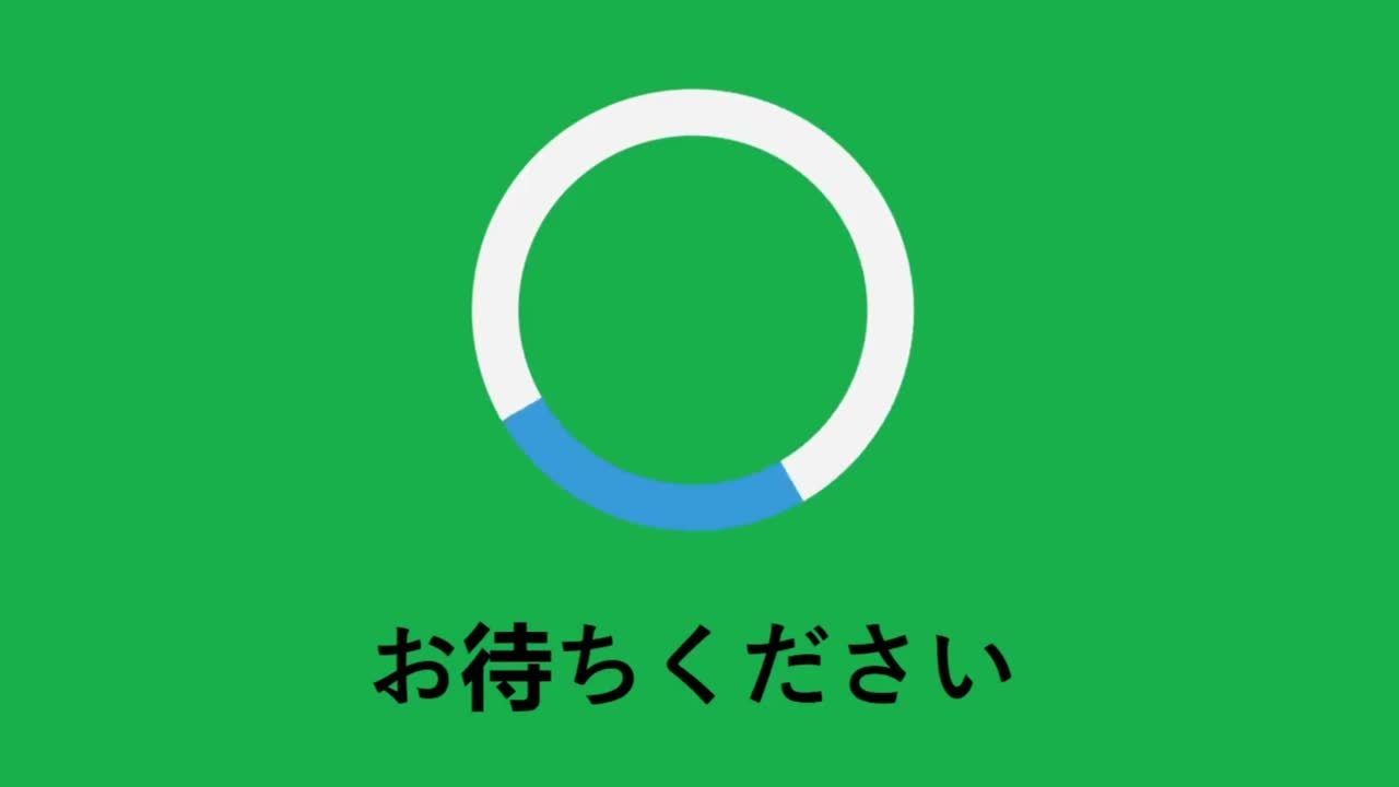 일본어: 장치 화면에서 녹색 화면으로 로딩되는 트로버 서클, 웹 페이지 웹 사이트의 디지털 디스플레이, 컴퓨터 소프트웨어 모니터, 프로세싱 파일, 비디오, 음악, 데이터의 로딩 관점