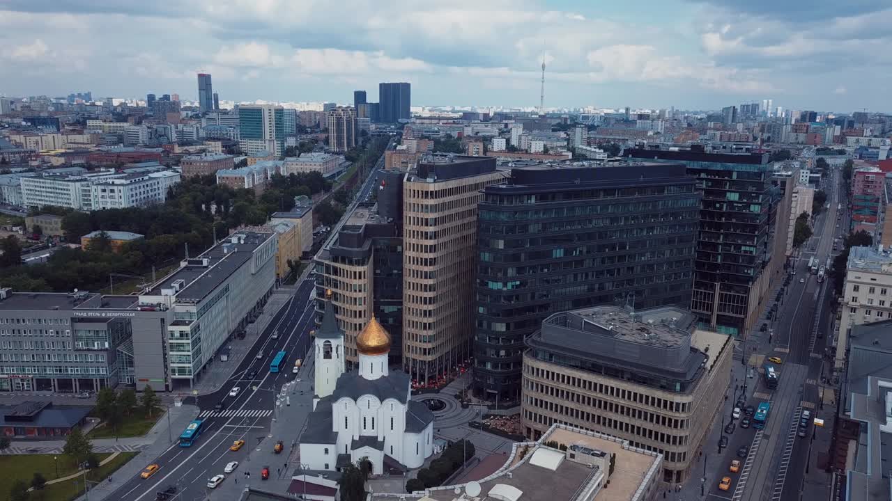 panorama del centro de moscú, rusia