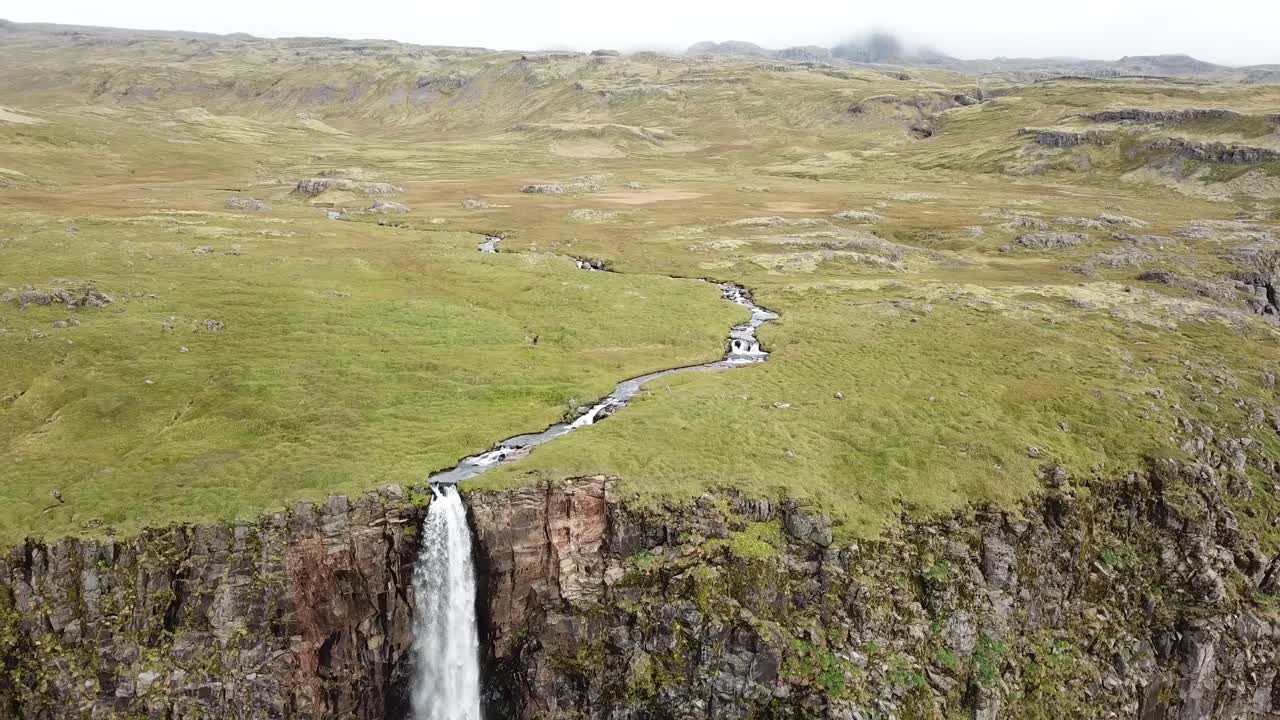 Drone views of a massive waterfall in western Iceland