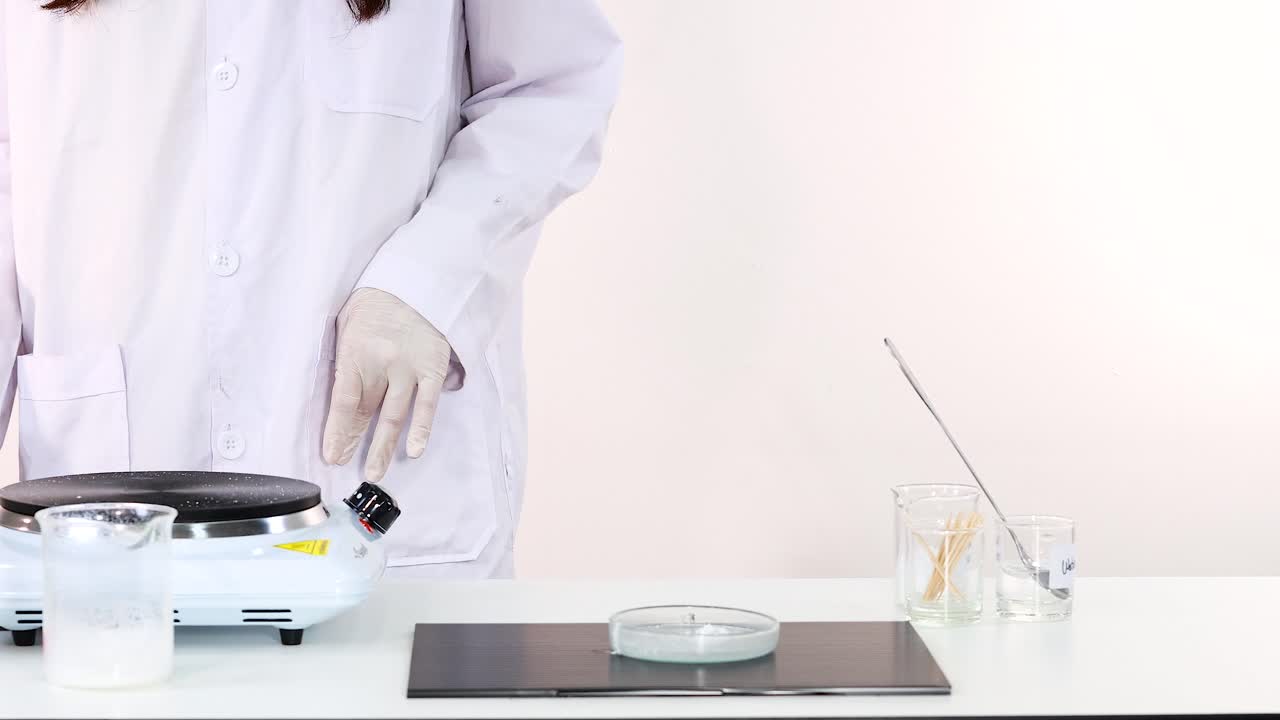 진행 중인 과학 실험