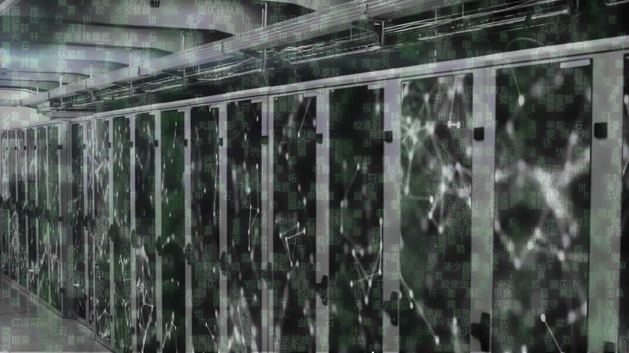 animación de luces cayendo sobre los servidores