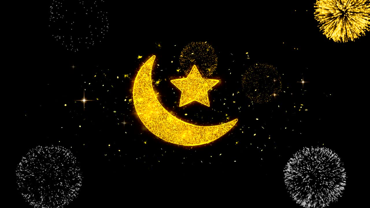 el icono islámico del eid en los fuegos artificiales de partículas doradas brillantes.