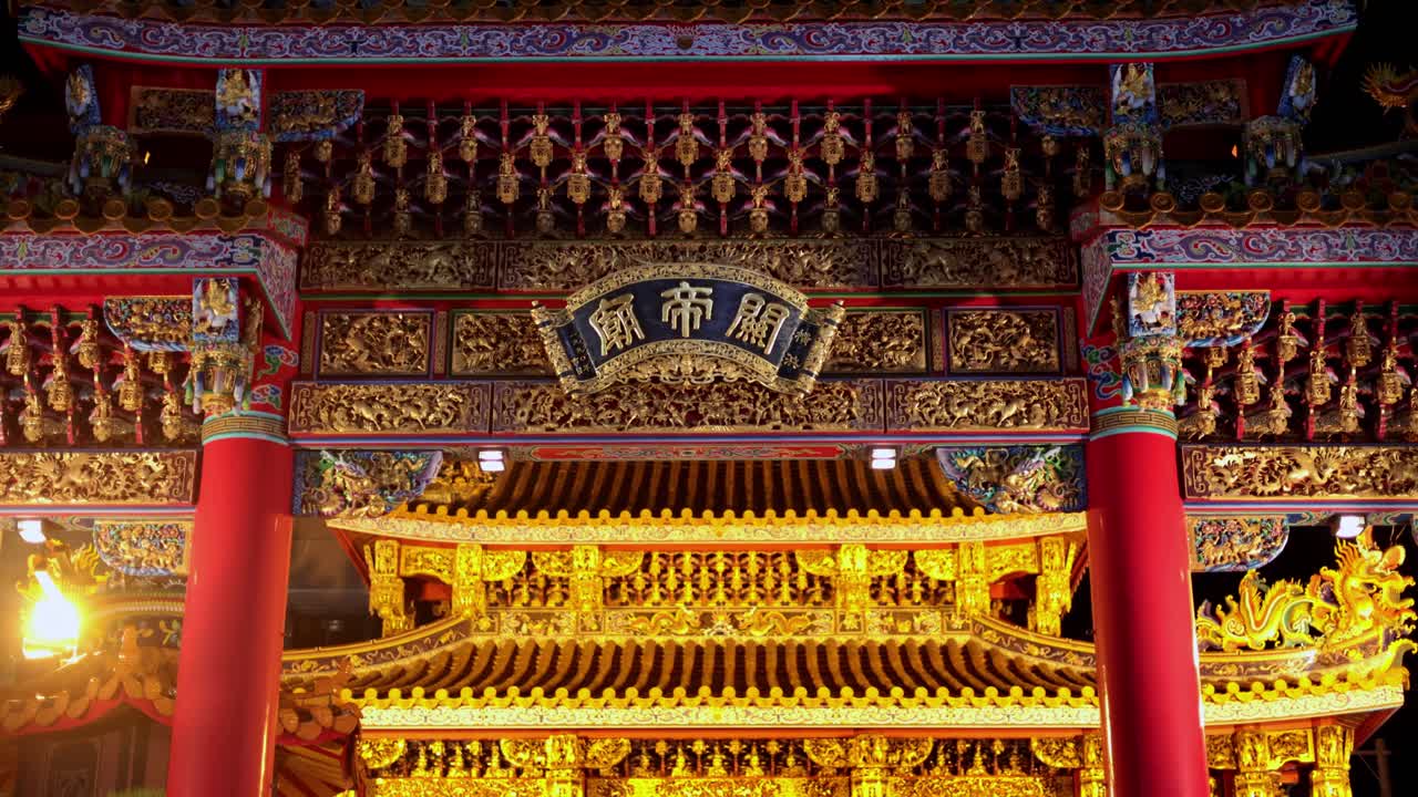 la hermosa vista en el barrio chino de yokohama