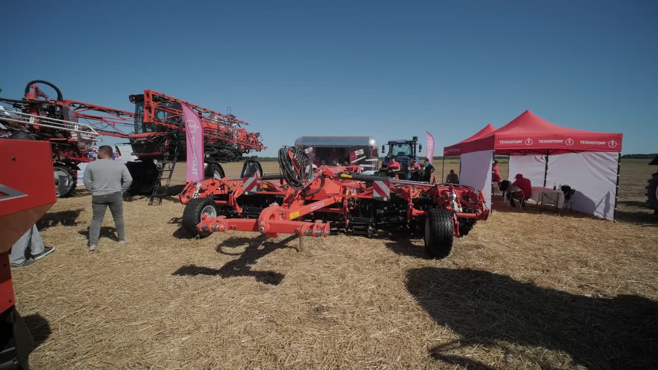 Agricultural Machinery Exhibition