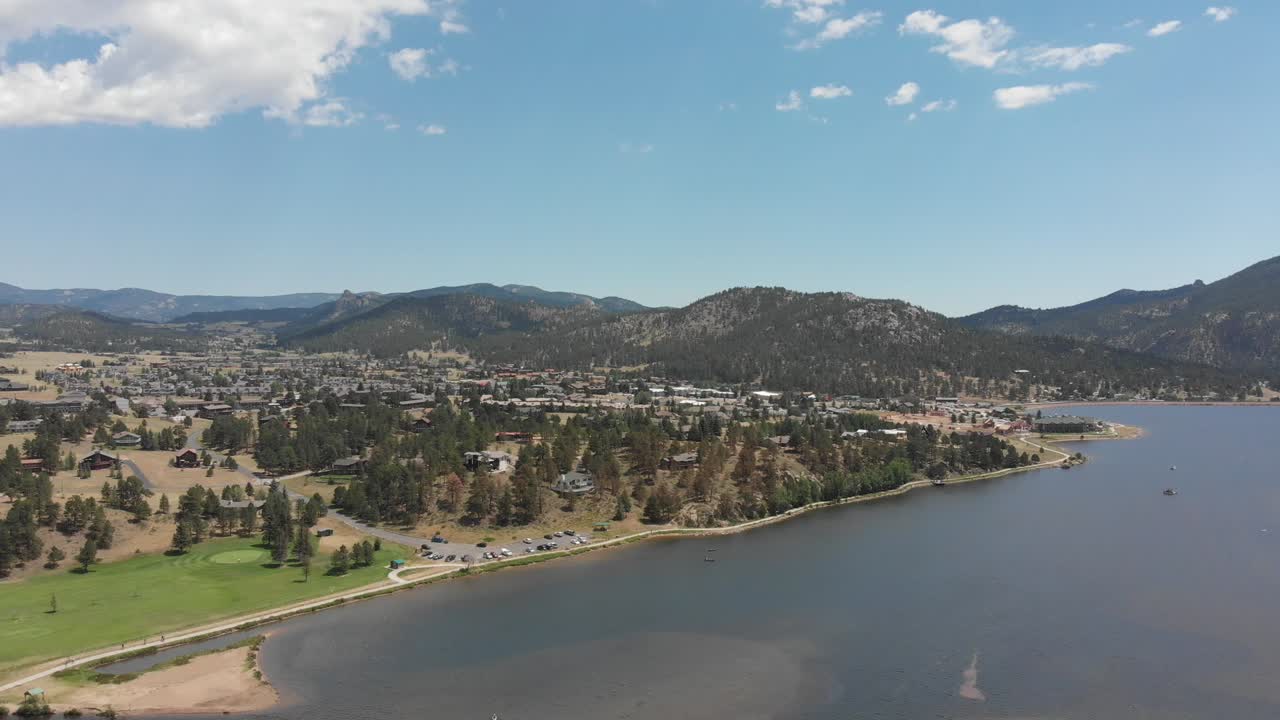 콜로라도 로키마운틴 국립공원 인근 드론 영상