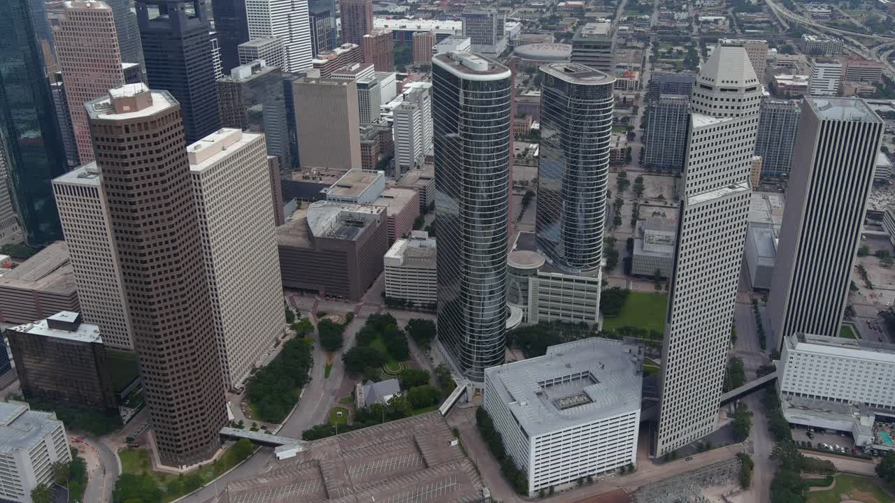 este video trata sobre una toma de establecimiento del centro de houston y sus alrededores