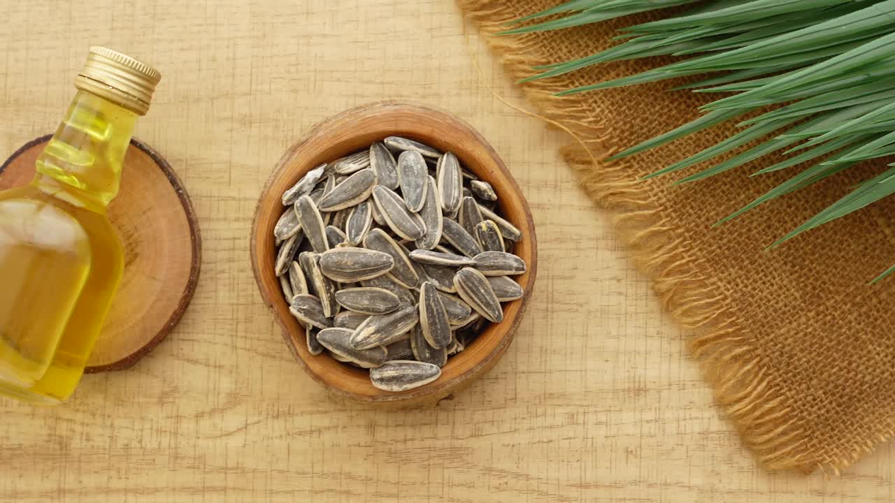 태양꽃 씨과 기름